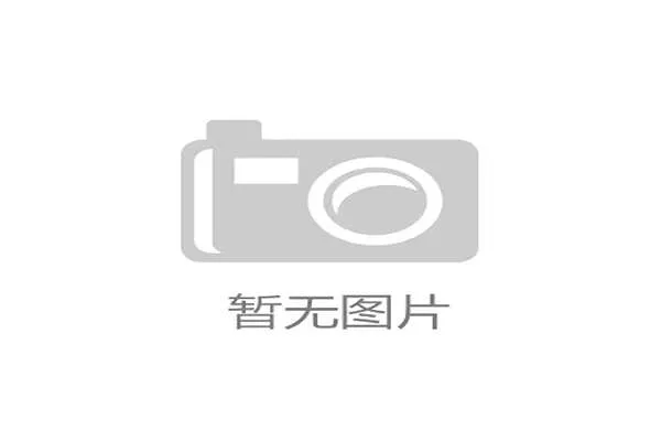 侨界青年纷纷表态全力支持广州全运会筹备工作共创精彩体育盛会