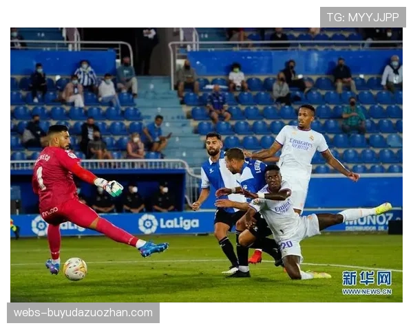皇马2-0客胜阿拉维斯暂登榜首,维尼修斯传射建功 皇马2-0客胜阿拉维斯暂登榜首,维尼修斯传射建功