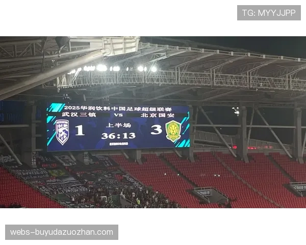 【2026年4月中超联赛·赛中·焦点山东泰山对阵武汉三镇，VAR介入判定点球引比赛中断五分钟