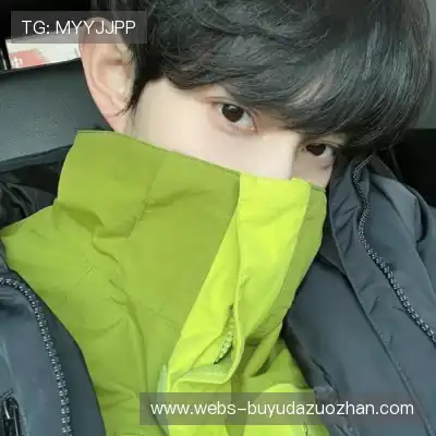 毛玉